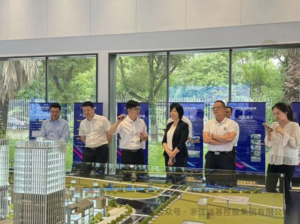 廣州知識(shí)城到訪瑞基控股   共商國(guó)企民企合作發(fā)展